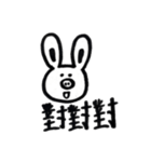 Special Qiqi Rabbit（個別スタンプ：7）