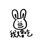 Special Qiqi Rabbit（個別スタンプ：11）