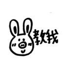 Special Qiqi Rabbit（個別スタンプ：26）