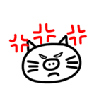 Special Qiqi Pig（個別スタンプ：8）