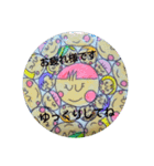 outsider-art2（個別スタンプ：6）