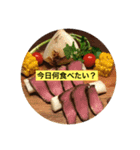 食べ物.ひとことスタンプ（個別スタンプ：2）