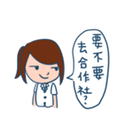 Female School Llife（個別スタンプ：4）