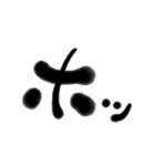 超シンプル筆文字4〜使える言葉集〜（個別スタンプ：32）