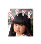 My Dear Niece Melody's Funny Days 5（個別スタンプ：6）