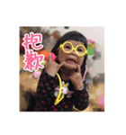 My Dear Niece Melody's Funny Days 5（個別スタンプ：8）