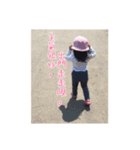 My Dear Niece Melody's Funny Days 3（個別スタンプ：6）