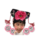 YUN YUN is coming（個別スタンプ：4）