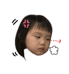 Candice sticker（個別スタンプ：4）