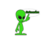 Alien head green（個別スタンプ：2）