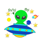 Alien head green（個別スタンプ：8）