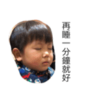 Three years old（個別スタンプ：7）