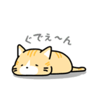 猫の茶太郎（個別スタンプ：10）