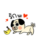 Pong Pong naught pug（個別スタンプ：5）