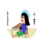 空回りしたっていいんだよ（個別スタンプ：11）