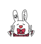 らぶらび-Love Rabbit-（個別スタンプ：2）