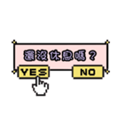 Question dialogue language（個別スタンプ：4）