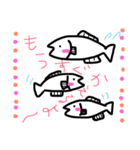 さかなのこえ（個別スタンプ：4）