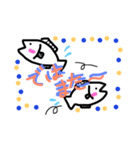 さかなのこえ（個別スタンプ：16）