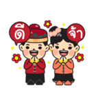 KIMTEE Family（個別スタンプ：1）