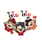 KIMTEE Family（個別スタンプ：3）