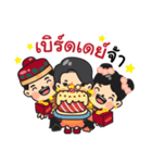 KIMTEE Family（個別スタンプ：4）