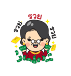 KIMTEE Family（個別スタンプ：31）