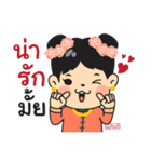 KIMTEE Family（個別スタンプ：34）