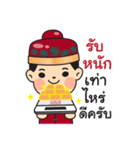 KIMTEE Family（個別スタンプ：40）