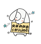 the dog with note pad（個別スタンプ：3）