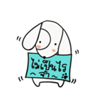 the dog with note pad（個別スタンプ：7）