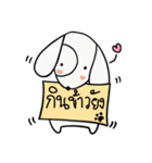 the dog with note pad（個別スタンプ：9）