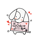 the dog with note pad（個別スタンプ：12）