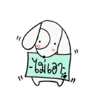 the dog with note pad（個別スタンプ：14）