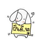 the dog with note pad（個別スタンプ：17）