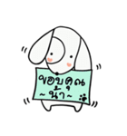 the dog with note pad（個別スタンプ：18）