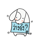 the dog with note pad（個別スタンプ：19）