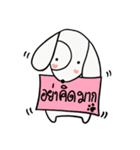 the dog with note pad（個別スタンプ：22）