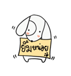 the dog with note pad（個別スタンプ：23）