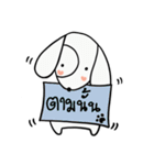 the dog with note pad（個別スタンプ：29）