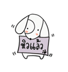 the dog with note pad（個別スタンプ：30）