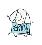 the dog with note pad（個別スタンプ：33）