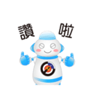 ECWAY.NET（個別スタンプ：1）