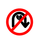 Traffic sign of love.（個別スタンプ：8）