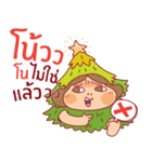 Kaprao: Happy Festive Season（個別スタンプ：11）