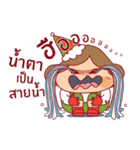 Kaprao: Happy Festive Season（個別スタンプ：20）