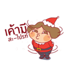 Kaprao: Happy Festive Season（個別スタンプ：21）