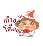 Kaprao: Happy Festive Season（個別スタンプ：22）