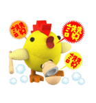 Bang Bang Chicken（個別スタンプ：3）