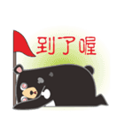 Taiwanese black bears who like to camp（個別スタンプ：19）